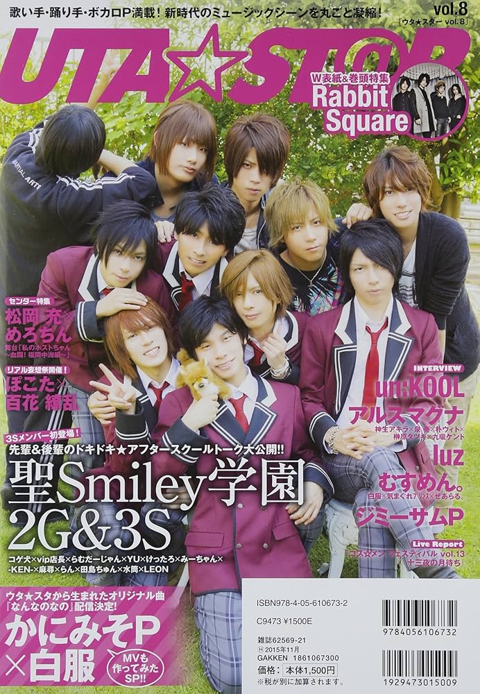 りっくん　どピンクやん‼️8本 81Z57uCW2mL._UF350,350_QL50_.jpg